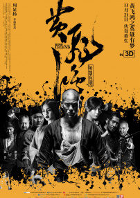 午夜日韩精品